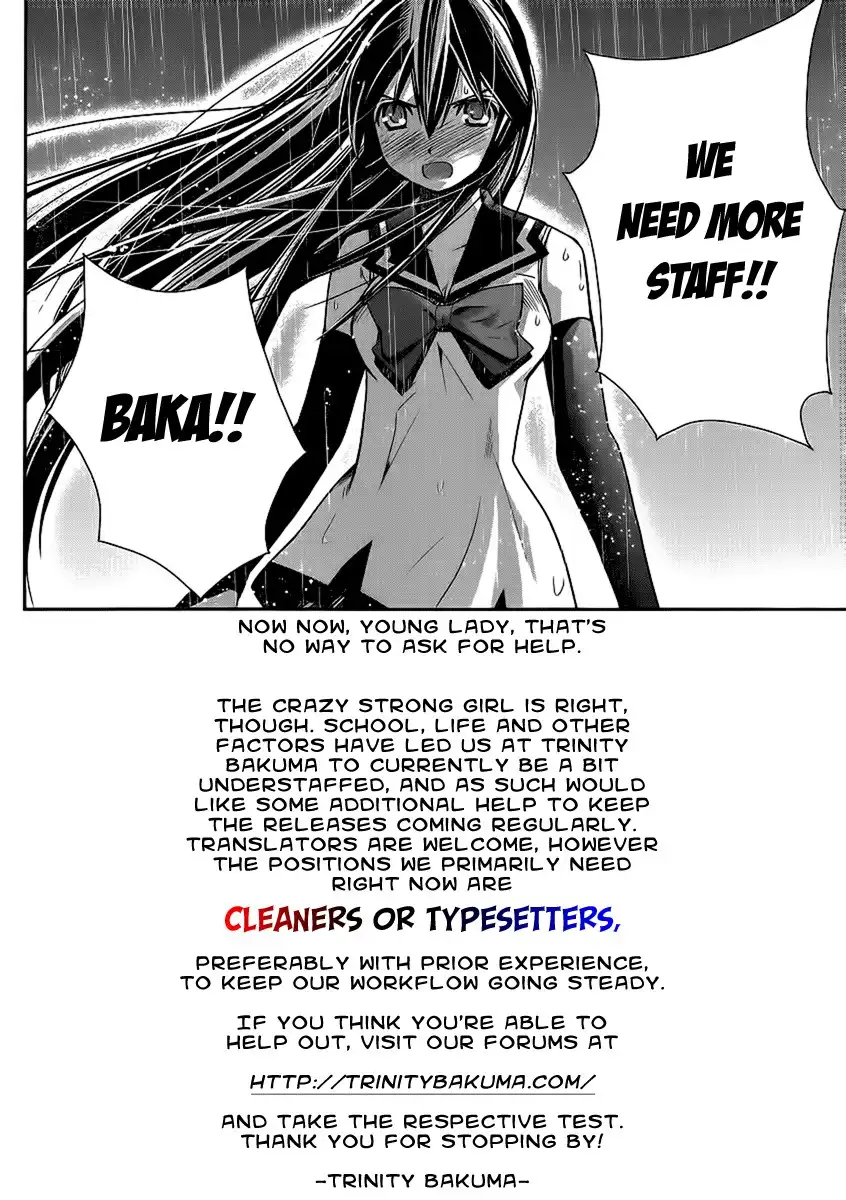 Koisome Momiji Chapter 24 20